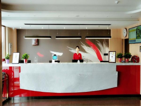 Thank Inn Plus Hotel Shandong Binzhou Huimin County Huji Driving Test Center